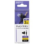 EAR-S232N