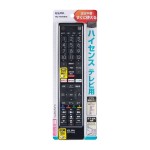 RC-TV019HS