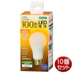 LDA13L-GAG52-10P