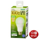 LDA13N-GAG52-10P