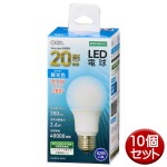 LDA3D-GAG52-10P