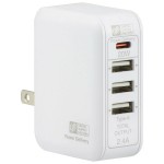 MAV-AUPD2032-W