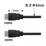 AVC-HDMI05