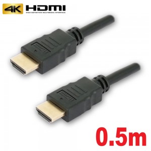 AVC-HDMI05