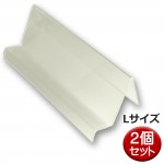 RCC-DISPLAY-LCL