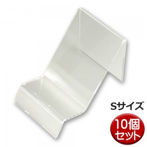 RCC-DISPLAY-SCL