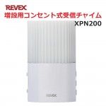 XPN200