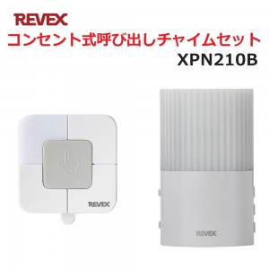 XPN210B