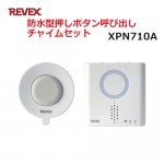 XPN710A