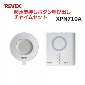 XPN710A