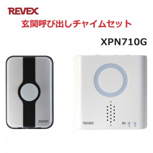 XPN710G