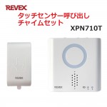 XPN710T