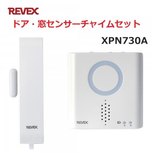 XPN730A