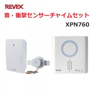 XPN760