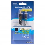 BTJ-USB11-1CAB