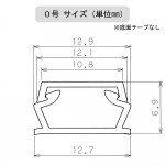 DZ-AM01-T-5P