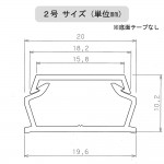 DZ-AM21-T-5P