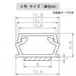 DZ-AMT01-M10P