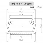 DZ-AMT21-T10P