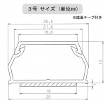 DZ-AMT31-T10P