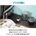 ASP-W50N-S