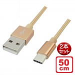 LBR-TCC50CGD-2P