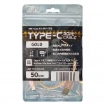 LBR-TCC50CGD-2P