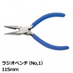 MR-115
