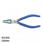 RP-125SC-S