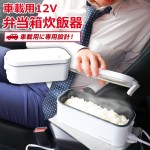 TKLUN21W