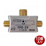 PCFPD2P-10P