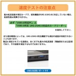 SAN-MSD32GB-2P