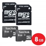 SAN-MSD8GB-2P