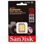 SDSDXVE-032G-GNCIN-2P