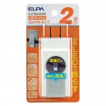 A-CT002LEDW-2P