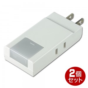 A-CT002LEDW-2P