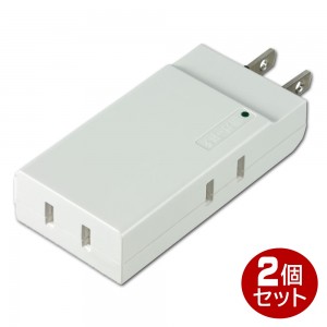 A-CT003SBW-2P