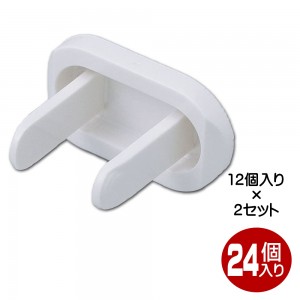 AN-10112BW-2P