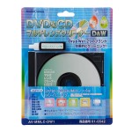 AV-MMLC-DW1