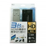 HDS-FH02BK