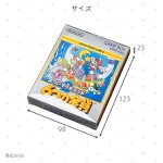 RCC-GBCASE-5P-20SET