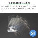 RCC-GBCASE-5P
