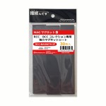 RCC-MAGNET0-3P-10SET-B