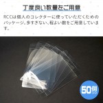 RCC-MDCASE-5P-10SET