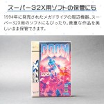 RCC-MDCASE-5P