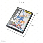 RCC-MDCASE-5P