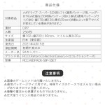 RCC-MDPACK-50P-5SET