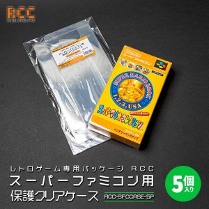 RCC-SFCCASE-5P