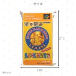 RCC-SFCPACK-50P