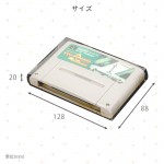 RCC-SFCROMCASE-5P-10SET